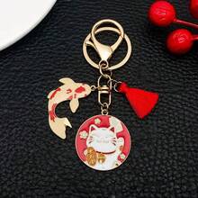 1Pc Alloy Enamel Lucky Cat Keychain, Chinese Style Fortune Pendant, Gold Ring Bag Charm, Christmas Gift - Red - View 12