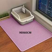 Double Layer Honeycomb Cat Litter Mat, Waterproof Washable Anti-Tracking Pet Mat, Suitable For Cat Litter Box, Multiple Colors Available - Pink - View 11