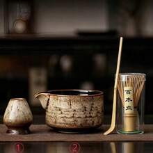 Complete Matcha Ceremony Set, 5 Styles To Choose From, Ceramic Matcha Bowl With Spout, Bamboo Broom And Broom Holder - Multicolor - View 7