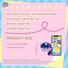 Hasbro 1pc  Collectible Big Head Ball Series Plush Keychains Blind Box Cute Toy Funny Surprise Box Pendant Doll Holiday Birthday Surprise Gift For Kids And Collectors - Multicolor - View 11