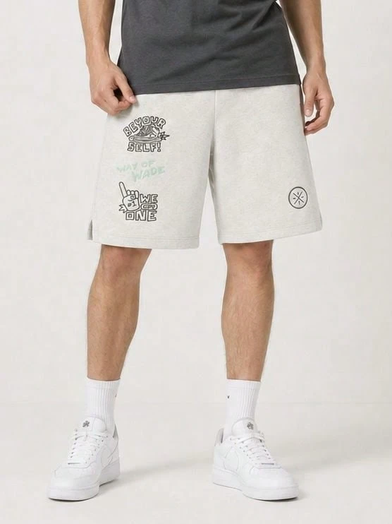 Li-Ning Wade X Timothy Goodman Collaboration Men's Loose Fit Sports Shorts AKSW379 - Gray Tile Gray - View 1