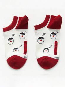 1/6 Pairs Animal Doodle Element Boat Socks, Soft And Comfortable, Unisex, All-Season Wear, Cute Contrast Color Non-Slip Ankle Socks - Multicolor - View 6