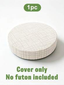 1PC Round Ottoman Covers Jacquard Sofa Ottoman Stool Slipcover All-Inclusive Elastic Putua Tatami Cushion Cover Pouf Cover For Living Room - Multicolor - View 12