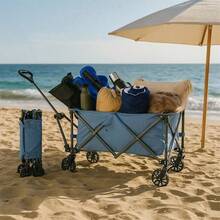 Carts & Wagons, Shopping Trolleys - Greyish Blue - View 1
