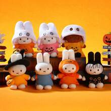 Miffy 兔子毛絨盲盒吊飾－隨機款式可愛日系鑰匙圈包包掛飾，收藏玩具禮物，適合粉絲、青少年與成人 - 彩色 - 查看 7