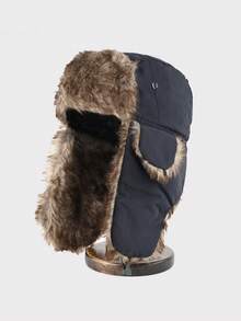 1pc Winter Ear-Flap Warm Windproof Trapper Hat, Outdoor Travel Cycling Thermal Lined Cold-Proof Ski Hat, Winter Plush Hat, Suitable For Winter Outdoor Ear And Neck Protection Warmth - Black - View 2