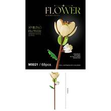 Building Block Floral Set, DIY Floral Decoration Kit, Suitable For Desk Decor And Room Accessories - Perfect Gift Idea - Multicolor - View 22