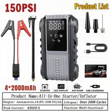 Multifunctional Emergency Jump Starter With 150PSI Air Pump, Digital Tire Inflator, Portable Car Battery Charger,LED Emergency Light & USB Charging, Car Emergency Tool.Suitable As A Holiday Gift. - Multicolor - View 14