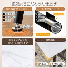 Dining table for 4 people hanging width 140cm ceramic ceiling steel legs Dining table Heat resistant water resistant Easy maintenance Easy assembly Si - グレー+スチール - チェックする 6