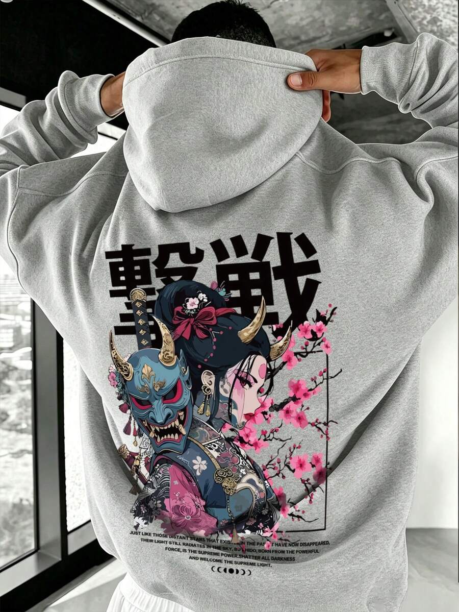 男士秋冬休閒時尚街頭風日常通勤日系動漫角色標語印花袋鼠口袋抽繩連帽衛衣 - 灰色 - 查看 1