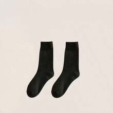 4 Pairs Women's Warm Thick Wool Blend Mid-Calf Socks, Winter Christmas Gift (Batch Difference May Occur, Color May Vary, Subject To Actual Product) - Multicolor - View 3