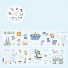 Old Lane Coffee House PET Washi Tape, Vintage Coffee Shop Shopping Elements Salt Style Planner Scrapbooking Collage Decorative Stickers - Rectangle - View 8