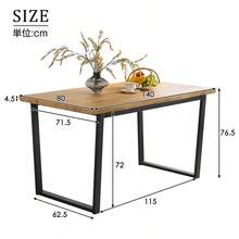 [ Table for sale ] Dining table for 4 people for 2 people width 140cm Stylish very easy to assemble Solid high-end vintage style Modern for guest stud - オーク - チェックする 9