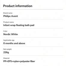 Philips Avent Baby Bath Seat Support Net Infant Bathing Seat Support Mat, Adjustable Four-Pointed Baby Shower Net Bathtub Sit Up Mesh For 0+ Months Baby(No Bathtub) - Multicolor - View 9