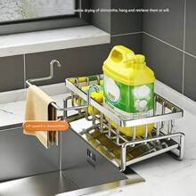 Kitchen Storage Rack, Multi-Functional Household Dishcloth Draining Rack, Sink Dishcloth Storage Rack, Kitchen Utensil Storage Rack (No Assembly Required) - Multicolor - View 4