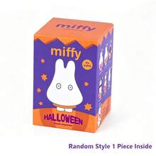 Miffy 兔子毛絨盲盒吊飾－隨機款式可愛日系鑰匙圈包包掛飾，收藏玩具禮物，適合粉絲、青少年與成人 - 彩色 - 查看 9