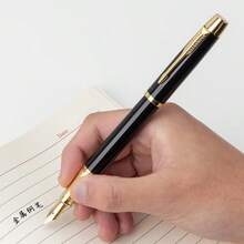 Premium Metal Fountain Pen, + 50 Ink Refills (51 Pieces Total), Classic Black & Gold Signature Style, Smooth Writing Business Gift Pen, Suitable For Daily Office Use - A - View 6