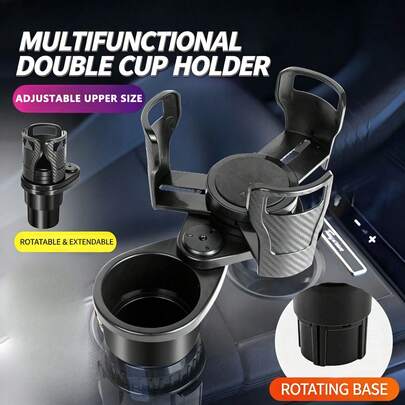 Summer Car Cup Holder Expansion Base, Upgrades Single Cup Holder To Dual Cup Holder, 360° Adjustable Quiet Cup Holder Extender, Fits Cups & Bowls, Car Interior Accessory (No Drilling Required)