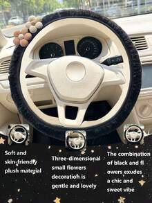 1PC Puff Flower Plush Steering Wheel Cover, Black Plush Steering Wheel Cover With Cute 3D Flower Decoration - Steering Wheel Cover - View 2