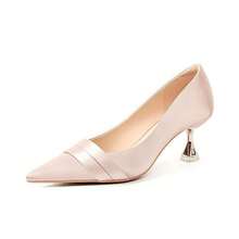 GAN AI Women Pumps - Pink - View 1
