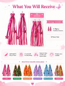 1 Pair New Bicycle Handlebar Star Ribbon, Electric Bike Motorcycle Handlebar Ribbon, Handlebar Tassel Ribbon, Bicycle Handlebar Decoration Accessories, Balance Scooter Skateboard Handlebar Universal Decoration Ribbon - Multicolor - View 6