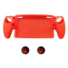 Silicone Protective Case For PlayStation Portal Game Console, 1pc Protective Cover + 2pcs Joystick Caps Set, Anti-Slip Anti-Sweat Anti-Dust Anti-Scratch, Enhanced Gaming Control Feel - View 8