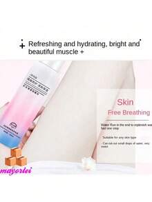 UV Protection Lotion For Whitening, 50+ Pomegranate Spray, Summer Magic - Pink - View 9
