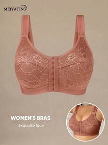 MEIYATING Women's Plus Size Lace Front Closure Soft Comfortable Daily Summer Thin Cup Bra - Brown - View 8