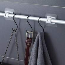 [Home Essential]4pcs/2pcs No-Drill Self-Adhesive Curtain Rod Bracket Set, Multi-Function Hooks, Suitable For Fashion Home Decor, Practical Hooks, Adjustable Wall Hooks, Bedroom, Living Room, Kitchen, Bathroom, - White Rod Bracket, Easy Installation, Plastic Material, Simple And Durable Material, Practical Small Items Suitable For Multiple Occasions And Scenarios, Thanksgiving, Mother's Day And Christmas Must-Have - View 7