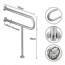 Bathroom Support Seating - Silver - View 5