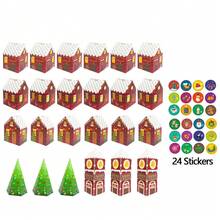 24 Pcs Christmas House Shape Gift Boxes With 24 Pcs Stickers Xmas Tree Candy Wrapping Paper Boxes For Christmas Birthday Party Decor Supplies - Multicolor - View 4