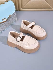 Girls' One-Strap Loafers, Minimalist Beige Thick Sole Non-Slip Casual Slip-On Shoes - Pink - View 2