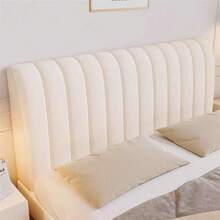Hexagon Pattern Quilted Soft Bread-Style Headboard Cover, Thick Solid Color Dust-Proof Protective Headboard Cover, All-Season Bedding Accessory, Fixed Adhesive Headboard Cover, Elastic Stretchable Back, Detachable - Off-white - View 9