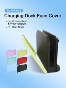 Compatible With Switch 2, Charging Dock Protective Panel, Dust-Proof And Scratch-Resistant, Valentine's Day Confession/Autumn Romantic Gift - View 1