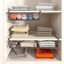 1 Pc Expandable Under‑Cabinet Shelf, Extended Under‑Cabinet Storage Rack, Black Iron Mesh Structure, Adjustable Length, Available In Black / White, Suitable For Pantry, Laundry Room, Wardrobe And Shoe Rack Scenarios - Multicolor - View 3