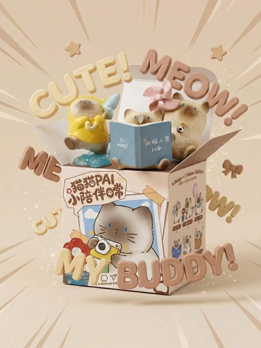 Siamese Cat Daily Companion Blind Box Cute Kawaii Kitten Mini Desk Figurine Mystery Box, Party Favors, Trinkets, Goodie Bag Stuffers (Random Style)