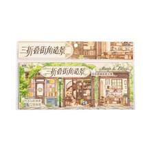 1 Pack 3-Fold Corner Scene Sticker Collection Book, Healing 3D Miniature Shop Scene Children DIY Puzzle Sticker Art, Scrapbook Scene Stickers, Fun Scene Collage Casual Daily Stickers - Miniature Street Scene - View 9