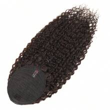 Aplique Rabo de Cavalo Cabelo JENIFER Jerry Curly Longo Fibra Sintética Premium Preto Natural 60cm 130g Castanho Médio - 4# - Marrom - Visão 4