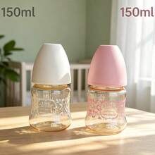 1pc/2pcs 150ml Baby Milk Bottle, 5cm Mouth Diameter, PPSU Body, Heat Resistant Up To 180°C, Soft And Comfortable Nipple, Suitable For 0-6 Months Infants Daily Use - Multicolor - View 13