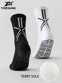 1/3/6 Pairs Men's Towel Sole Silicone Anti-Slip Mid-Calf Socks, Breathable Comfortable Sports Socks For Running, Basketball, Football, Professional Training And Competition - Black and White - View 1