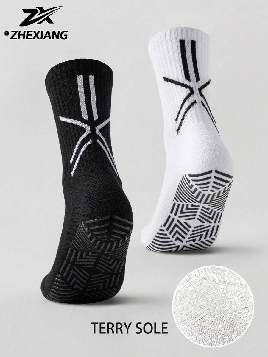1/3/6 Pairs Men's Towel Sole Silicone Anti-Slip Mid-Calf Socks, Breathable Comfortable Sports Socks For Running, Basketball, Football, Professional Training And Competition - Black and White - View 1