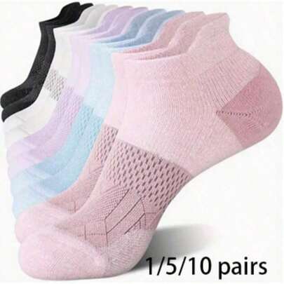 1/5/10 Pairs Women's Comfortable Soft Breathable Shock-Absorbing Low-Cut Sports Socks, Suitable For Daily Life And Outdoor Activities