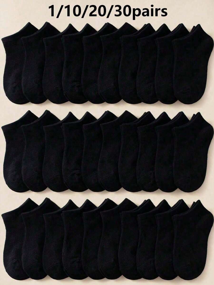 30 Pairs Unisex Black Invisible Sports Socks, Simple Breathable Soft Comfortable, Fashionable And Versatile For Daily Casual Wear. - Black - View 1