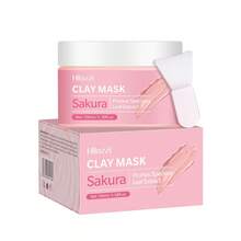 Hllozzi 100ml Clay Mask, Available In Avocado, Dead Sea Salt And Cherry Blossom Flavors. Contains Aloe Vera Extract And Trace Minerals, Deeply Moisturizes And Brightens Skin, Suitable For All Skin Types, Perfect Gift - 100ml/3.38fl.oz - View 12