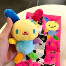 1個 Sanrio 花朵小兔子兒童毛絨玩具背包配件小吊飾鑰匙圈 - 彩色 - 查看 5