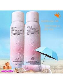 UV Protection Lotion For Whitening, 50+ Pomegranate Spray, Summer Magic - Pink - View 6