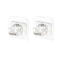[Home Essential]4pcs/2pcs No-Drill Self-Adhesive Curtain Rod Bracket Set, Multi-Function Hooks, Suitable For Fashion Home Decor, Practical Hooks, Adjustable Wall Hooks, Bedroom, Living Room, Kitchen, Bathroom, - White Rod Bracket, Easy Installation, Plastic Material, Simple And Durable Material, Practical Small Items Suitable For Multiple Occasions And Scenarios, Thanksgiving, Mother's Day And Christmas Must-Have - View 12