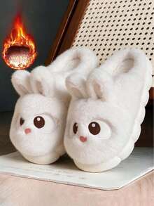 Women's New Low Heel Soft Sole Minimalist Winter Warm Daily Comfortable Casual Autumn/Winter Fur Slippers - White - View 1