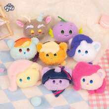 Hasbro 1pc  Collectible Big Head Ball Series Plush Keychains Blind Box Cute Toy Funny Surprise Box Pendant Doll Holiday Birthday Surprise Gift For Kids And Collectors - Multicolor - View 8