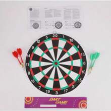 Set Papan Dart 18 Inci, Papan Dart Dua Sisi dengan Anak Panah, Set Permainan Dalam dan Luar Ruangan untuk Dewasa dan Remaja, Hiburan Keluarga, Pesta dan Kompetisi - Dark Grey - View 4